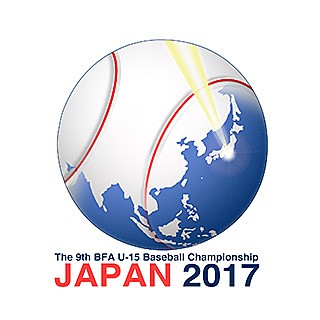 Japan 2023 World Baseball Classic Roster — College Baseball, MLB