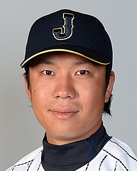 大野 雄大 侍ジャパン選手プロフィール 野球日本代表 侍ジャパンオフィシャルサイト