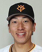大勢