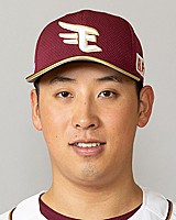 藤平 尚真
