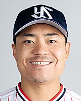 中村 悠平