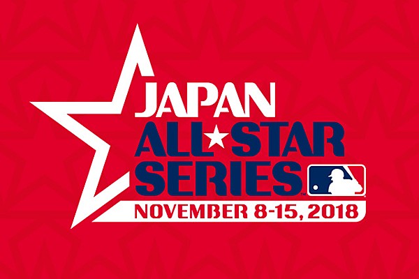 2018日米野球 Mlbオールスターチーム コーチ 出場予定選手発表 トップ お知らせ 野球日本代表 侍ジャパンオフィシャルサイト