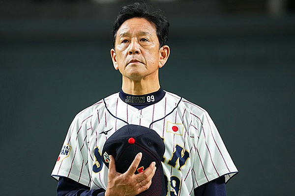 2023 WBC 侍ジャパングラウンドコート ジャンパー レプリカ サイズO-