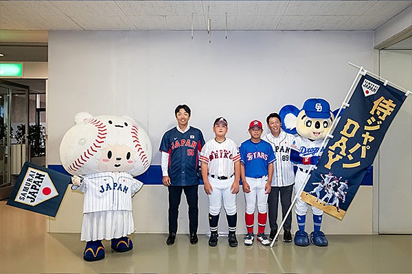 本日7月5日（水）は侍ジャパンDAY U-12代表・井端弘和監督、吉見