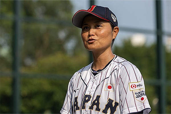 Samurai Japan Team Baseball Cap