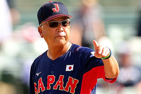 Japan Baseball Jersey Store  Official Japan Jerseys or Caps to