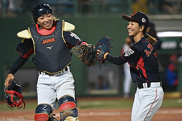 Samurai Japan Women's National Team Secures Spot In 9th WBSC Women's ...