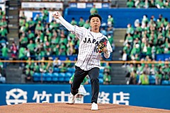 野球日本代表 侍ジャパンオフィシャルサイト