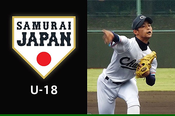 侍ジャパンu 18代表選手紹介 上野 翔太郎 中京大学附属中京高等学校 3年 投手 U 18 選手紹介 野球日本代表 侍ジャパンオフィシャルサイト