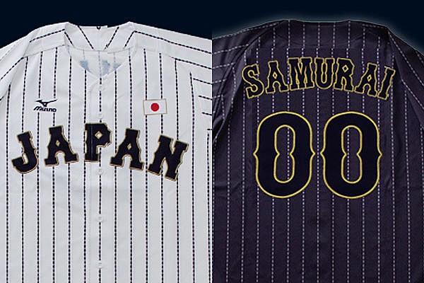 オリジナルユニフォームを着てプレミア12に応援に行こう ジャパン お知らせ 野球日本代表 侍ジャパンオフィシャルサイト