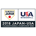 The Official Site of the Japan National Baseball Team