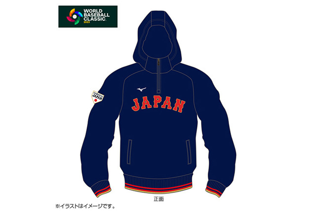 スポーツ/アウトドア侍ジャパン 2023 WBC 公式レプリカパーカー - 応援