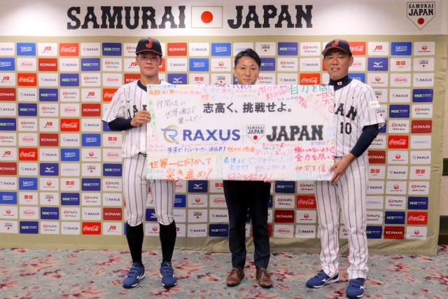 ラグザス株式会社の福重生次郎社長から贈られたメッセージボード