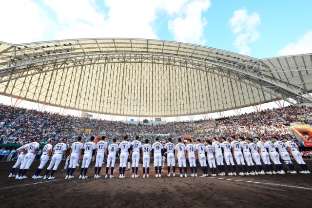 沖縄県で開催された「ラグザス presents 第32回 WBSC U-18 野球ワールドカップ」