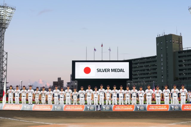 準優勝で大会を終えた侍ジャパンU-18代表