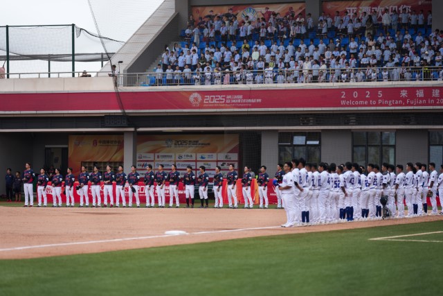 「第31回 BFA アジア選手権」が開幕