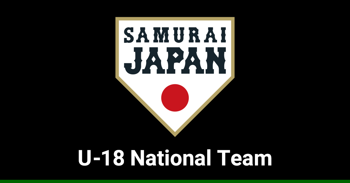 WBSC U-18 Baseball World Cup: USA names 40 players for preliminary national  team roster - World Baseball Softball Confederation 