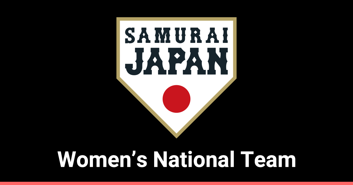 Japanese Baseball Cards: Baseball Women