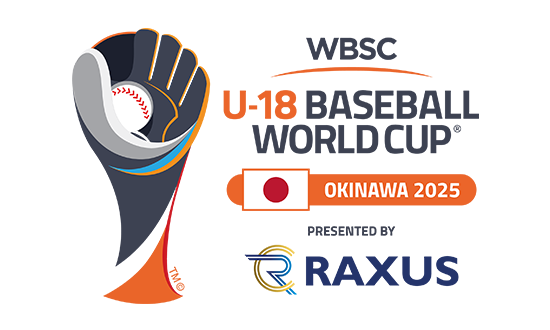 ラグザス presents 第32回 WBSC U-18 野球ワールドカップ