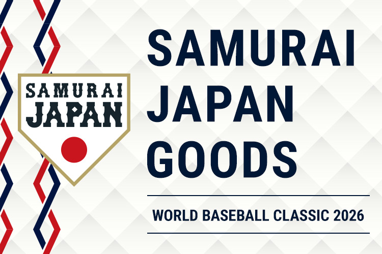 SAMURAI JAPAN GOODS