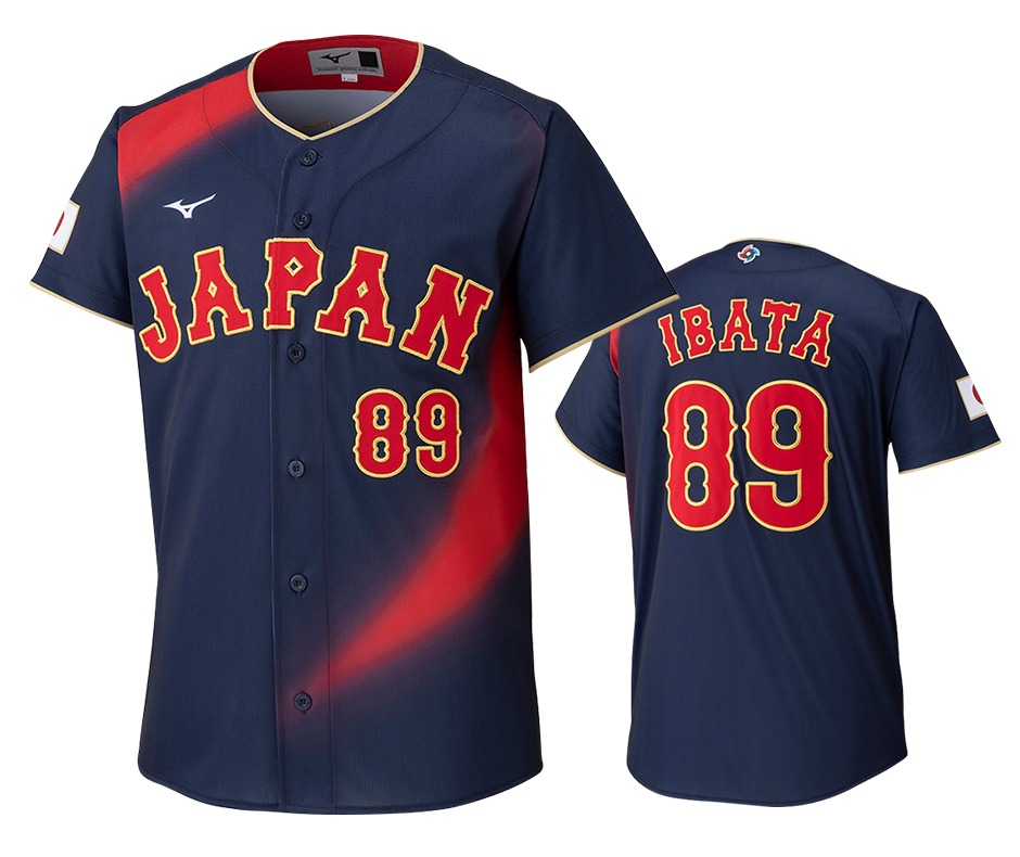 ビジターユニホーム