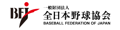 BASEBALL FEDERATION OF JAPAN