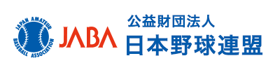 Japan Amateur Baseball Association