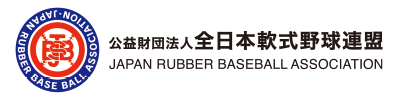 JAPAN RUBBER BASEBALL ASSOCIATION