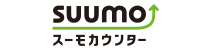 SUUMOカウンター