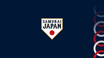 壁紙ダウンロード 野球日本代表 侍ジャパンオフィシャルサイト