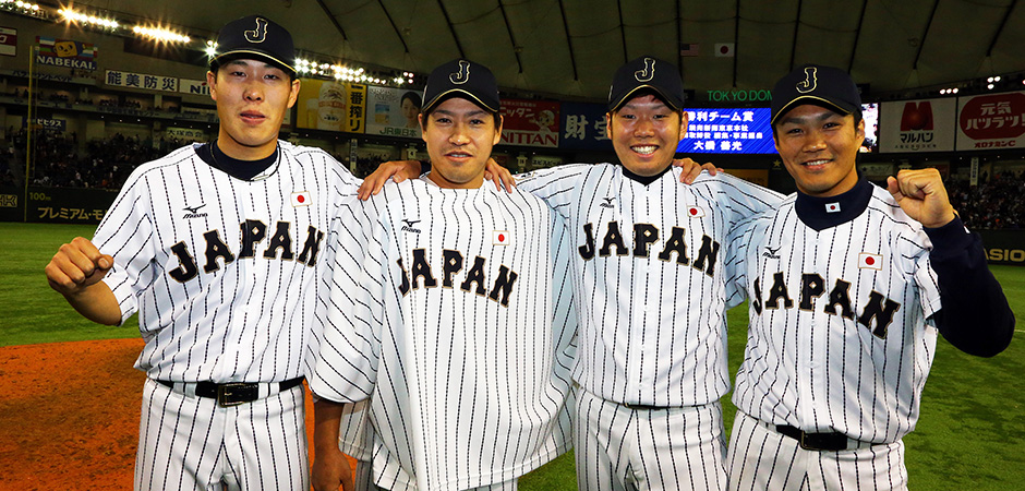 Baseball: 2014 All Star Series Game 2 - Japan vs MLB All Stars